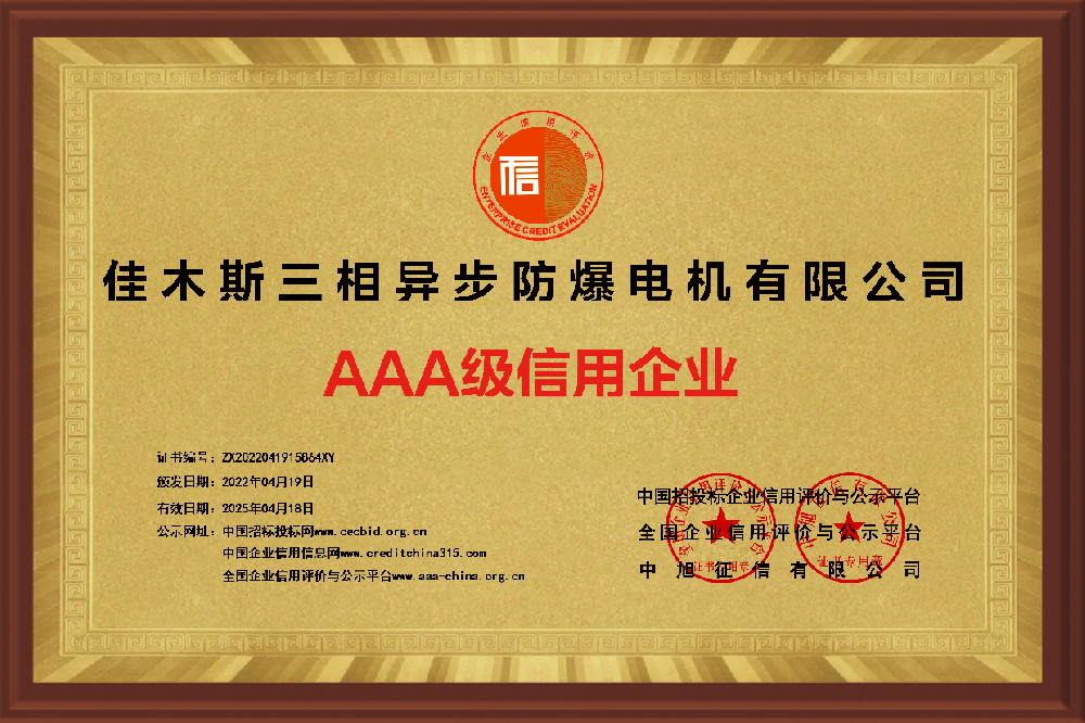 微信截圖_20220425153713.png
